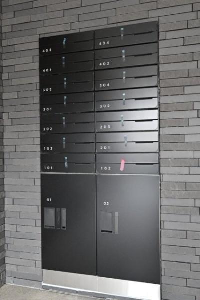 フェリデンシア御嶽山