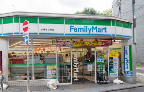 aobadai.hillz(ファミリーマート小浦中目黒店)