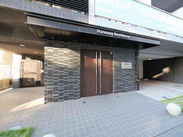 ハーモニーレジデンス羽田ウエスト#002
