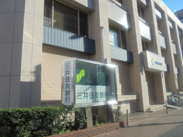 ラヴィエール戸越公園(三井住友銀行荏原支店)