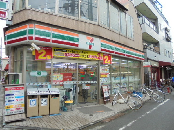 ウェルスクエアイズム武蔵小山Ⅱ(セブンイレブン品川小山4丁目店)
