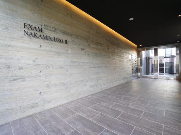 EXAM中目黒Ⅱ