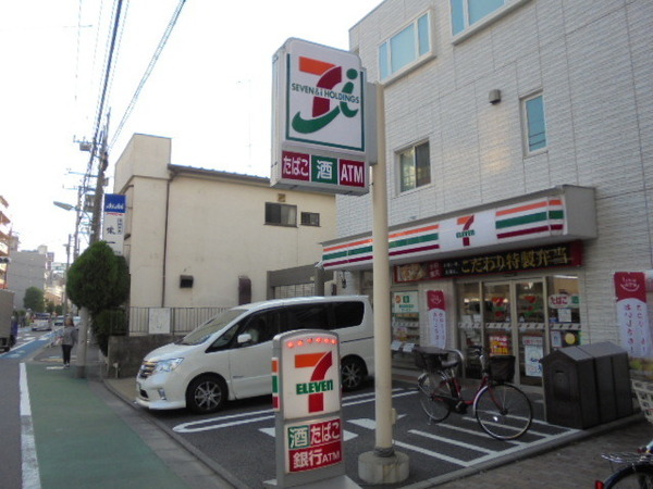 クオリタス南大井(セブンイレブン品川南大井1丁目店)