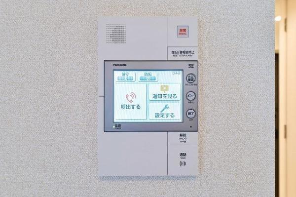 ディームス大手町ノース