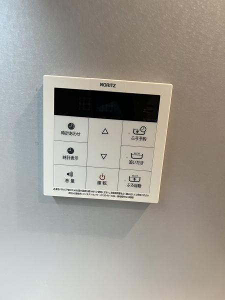 ディームス大手町ノース