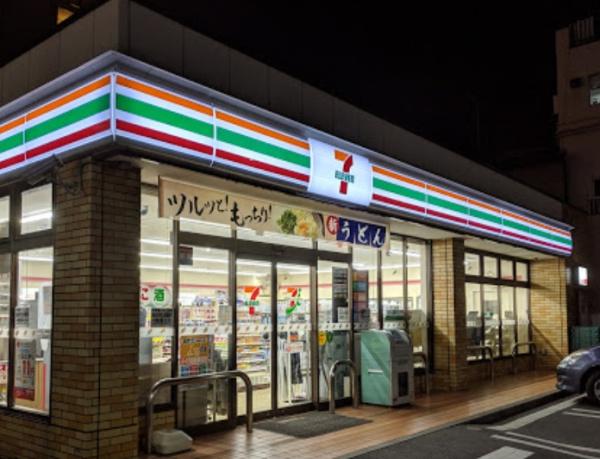 グラシアプレイス大森町(セブンイレブン大田区西糀谷1丁目店)