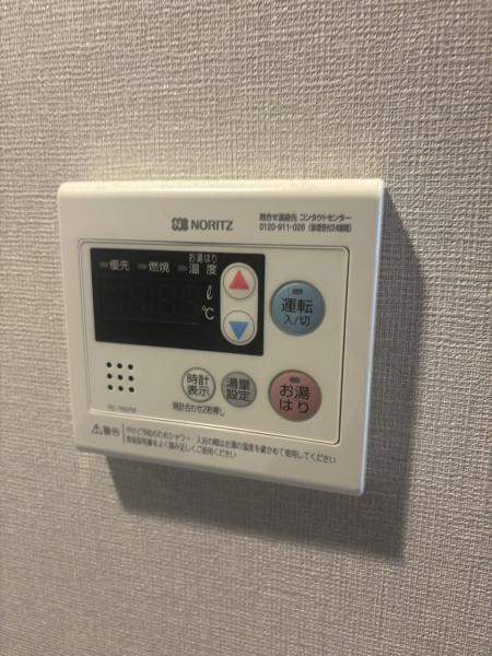 ＡＬＴＥＲＮＡ北品川