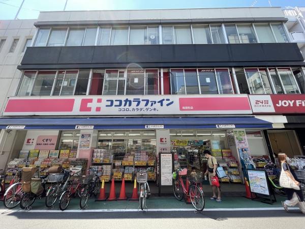 ハーモニーレジデンス品川ウエスト＃００２(ココカラファイン荏原町店)