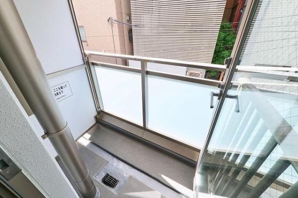 ディームス大手町ノース