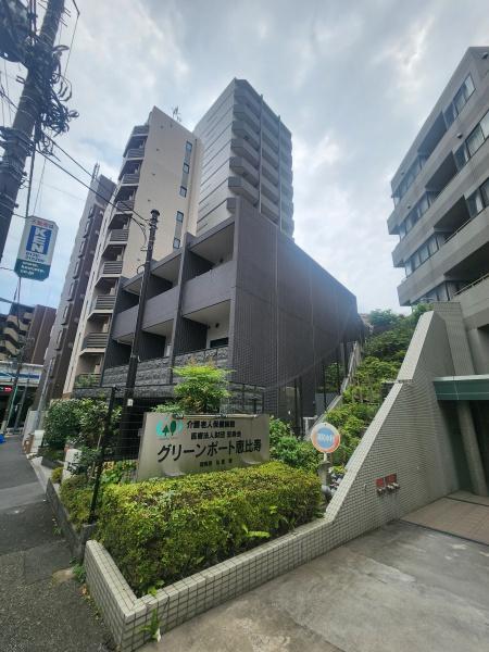 ALTERNA恵比寿