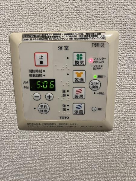大井３丁目戸建