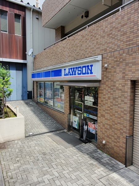 三興南ハイツ(ローソン京急立会川駅前店)