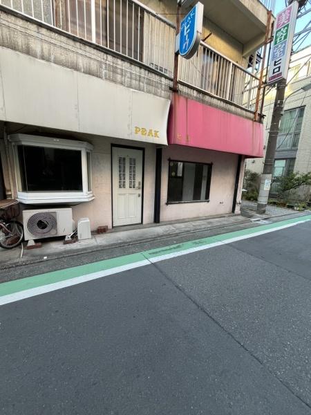 三興南ハイツ