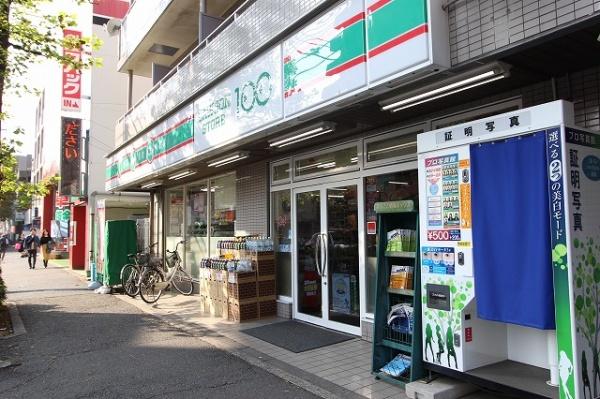 MIND武蔵中原(ローソンストア100武蔵中原店)