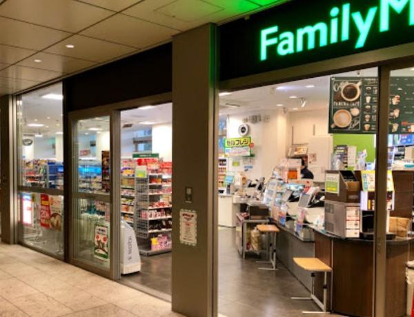 アーデン麻布十番(ファミリーマート神谷町駅前店)