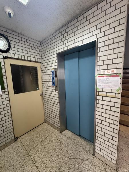アトラスビル