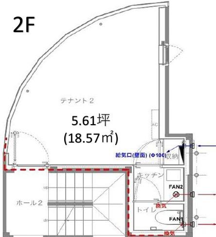 ＨＡＲＶＥＹ神田司町
