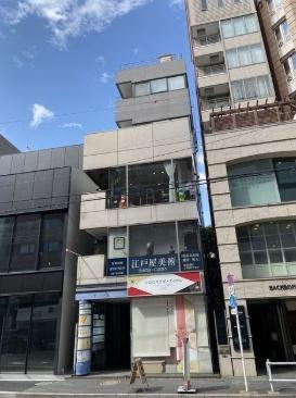 Ｔ・Ｉビル