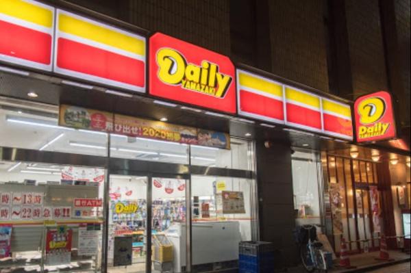ラフィスタ川崎Ⅱ(デイリーヤマザキ川崎南町店)