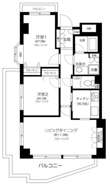目黒青葉台グランドハイツ