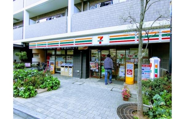 目黒青葉台グランドハイツ(セブンイレブン目黒駒場1丁目店)
