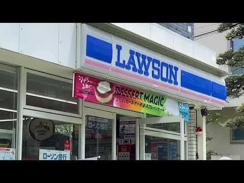 目黒青葉台グランドハイツ(ローソン駒場1丁目店)
