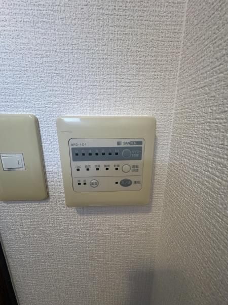 ガーデンホーム山王ヒルズ