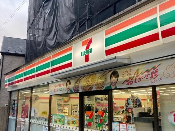 アジールコート都立大学(セブンイレブン都立大学駅南店)