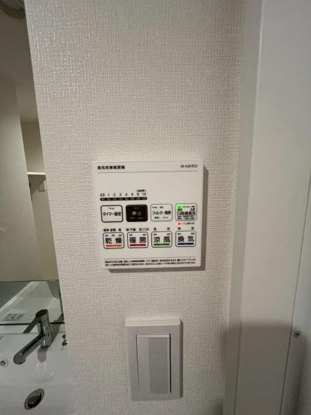 アジールコート都立大学