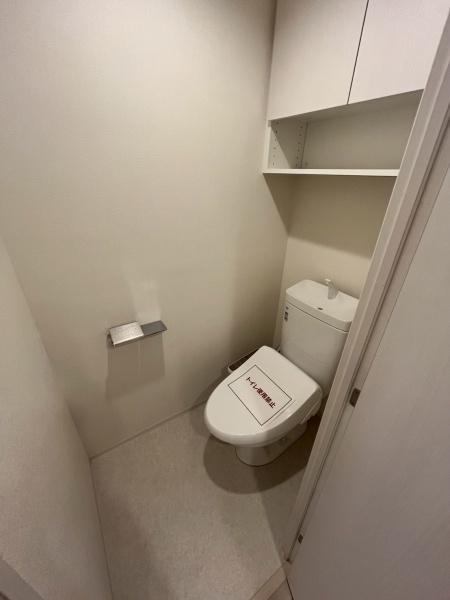 アジールコート都立大学
