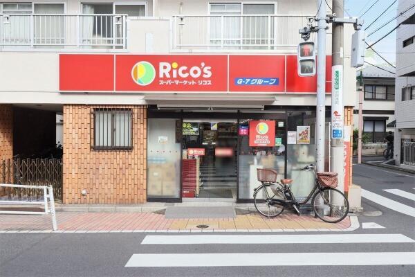 クラッシィハウス浜田山(リコス渋谷本町5丁目店)