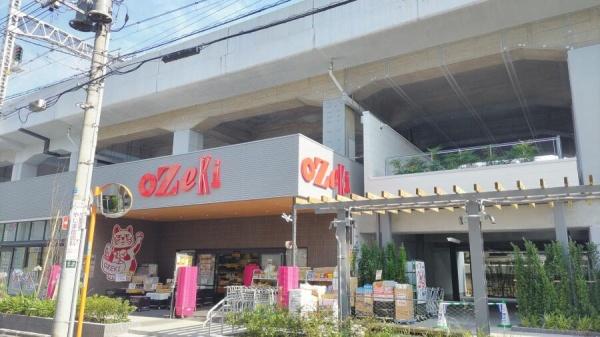 クラッシィハウス浜田山(スーパーオオゼキ西荻窪店)