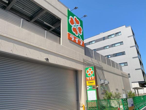 ルクレ自由が丘(ライフ目黒八雲店)