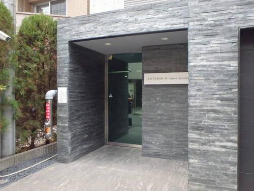 ARTEMIS　MINAMI　AZABU