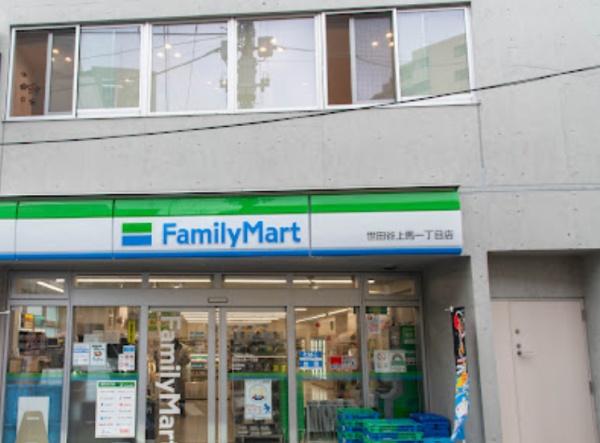 PREMIUMCUBE世田谷(ファミリーマート世田谷上馬一丁目店)