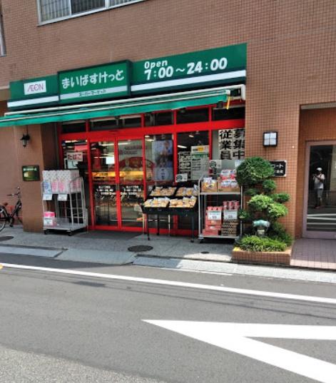 ハーモニーグラシア蒲田(まいばすけっと池上7丁目店)