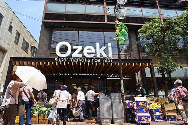 クレヴィアリグゼ西馬込(スーパーオオゼキ御嶽山店)