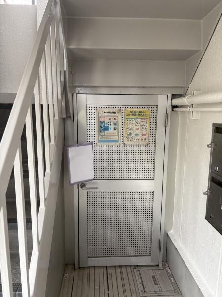 サングレース