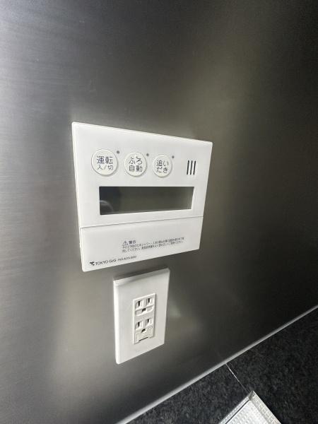 ブリリア大井町ラヴィアンタワー