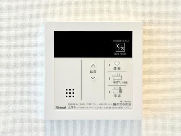 Brilliaist大井町