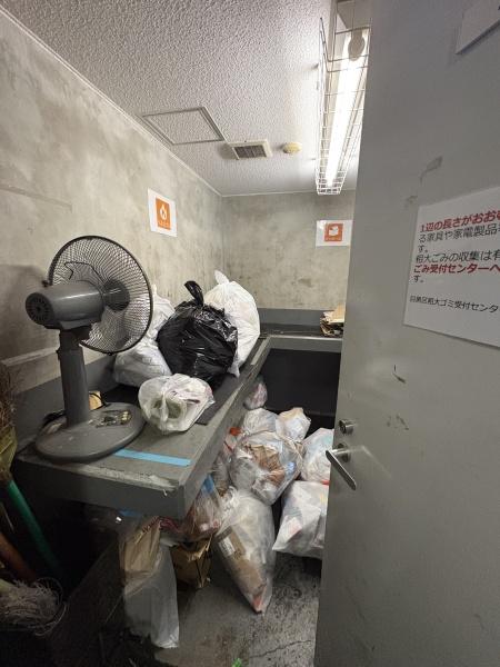 アーバンフラッツ目黒本町
