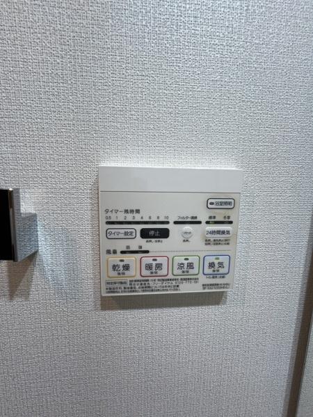 ル・サレーヴ