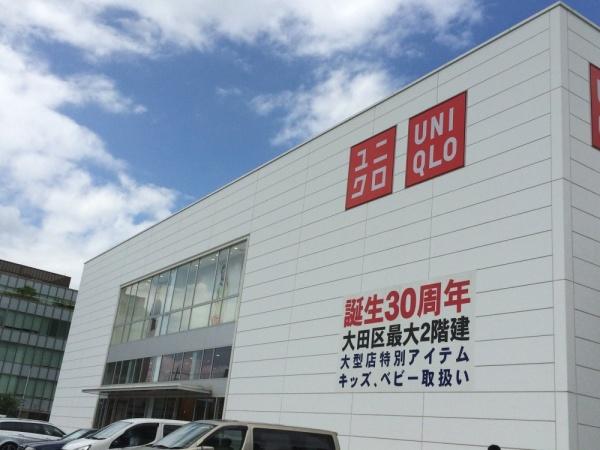 ライオンズマンション山王(ユニクロ大森北店)