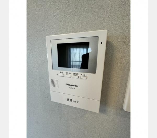 ライオンズマンション山王