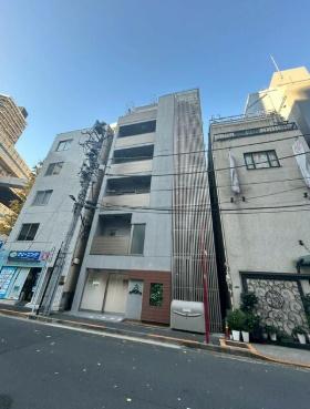 東麻布三丁目ビル
