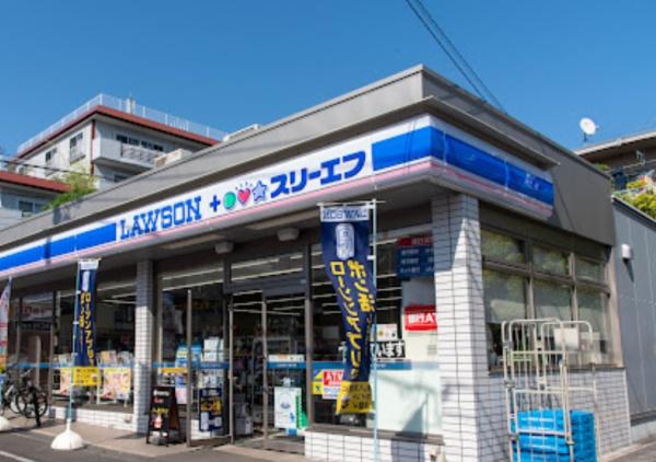デュオメゾン自由が丘(ローソン・スリーエフ奥沢八丁目店)