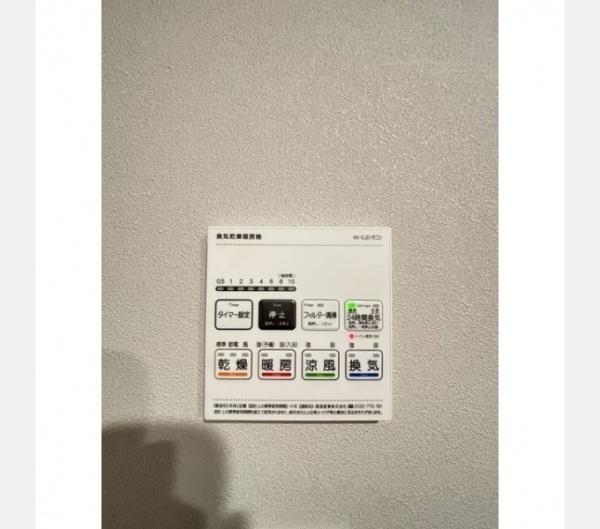 デュオメゾン自由が丘