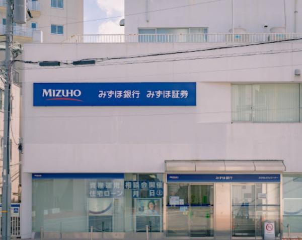 グランパセオ大岡山(みずほ銀行大岡山支店)