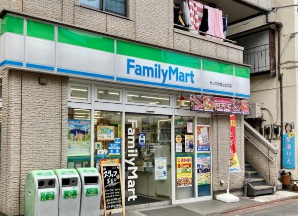 グランパセオ大岡山(ファミリーマートサンズ大岡山駅前店)