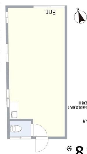 星野ハウス